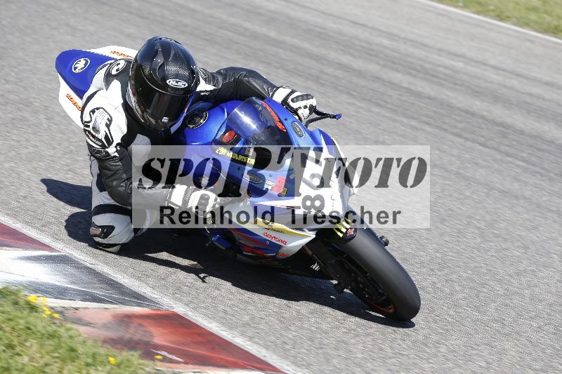 /16 16.05.2025 PROMAX ADR/Gruppe rot/867